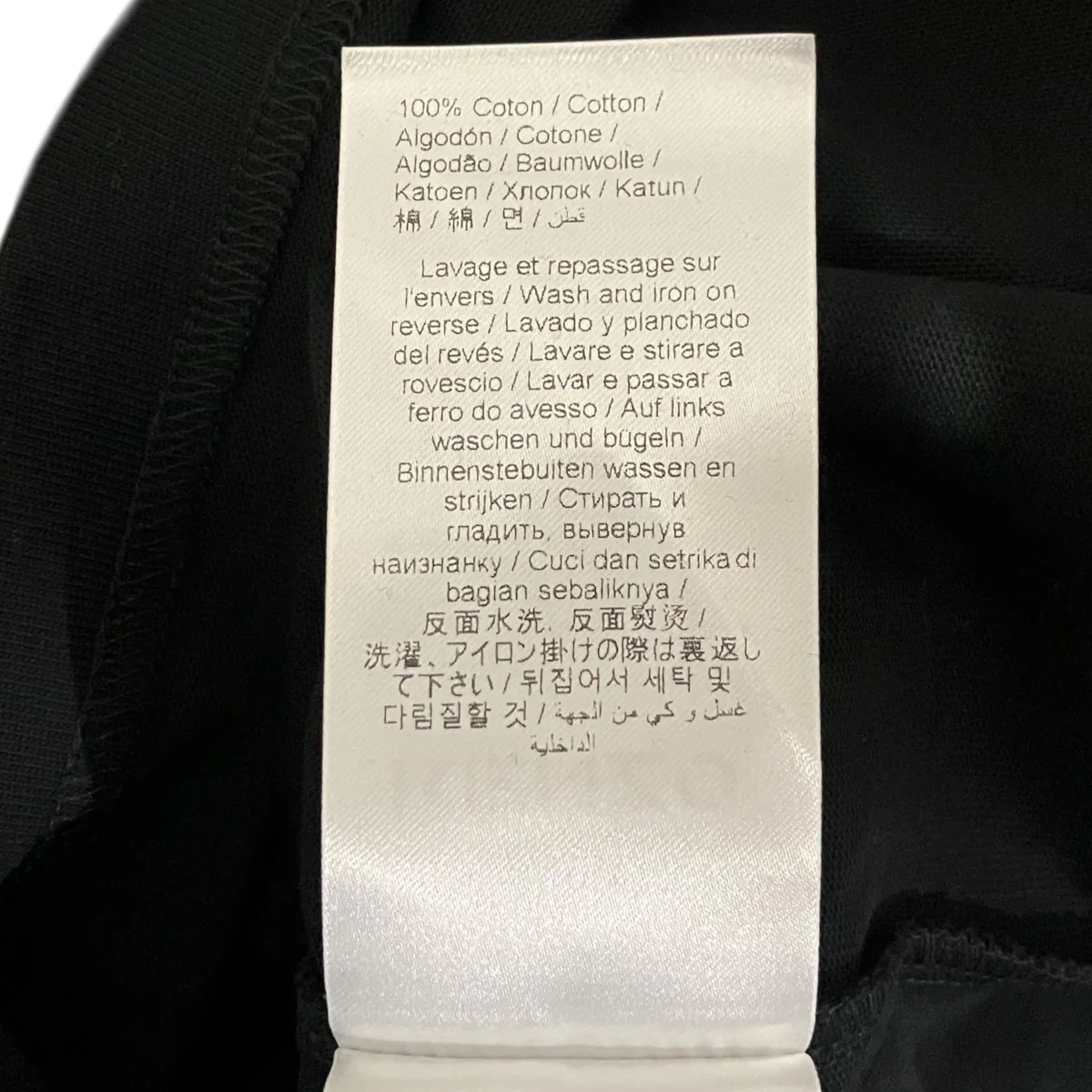 プリントTシャツFC55TS2084SK - Image 7