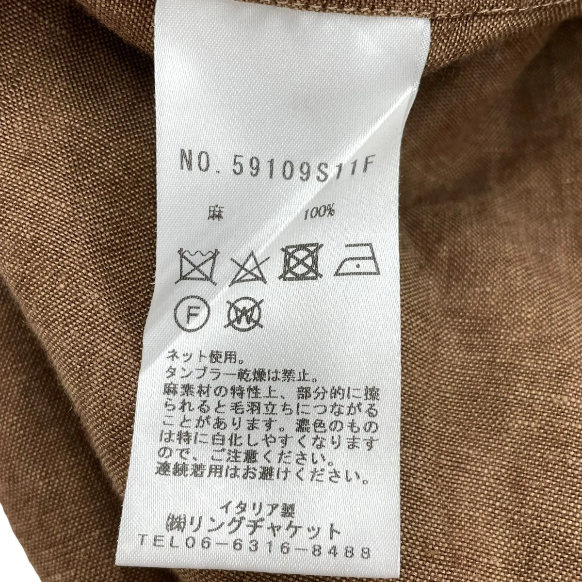 リネンシャツ59109S11F - Image 6