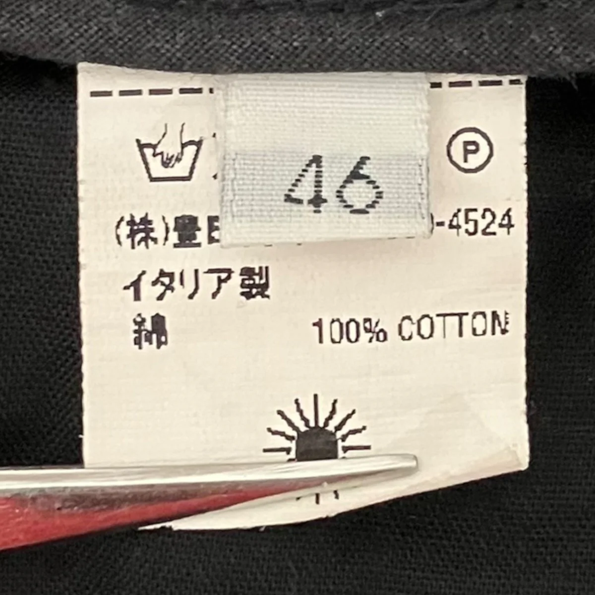 ハーフパンツ - Image 6