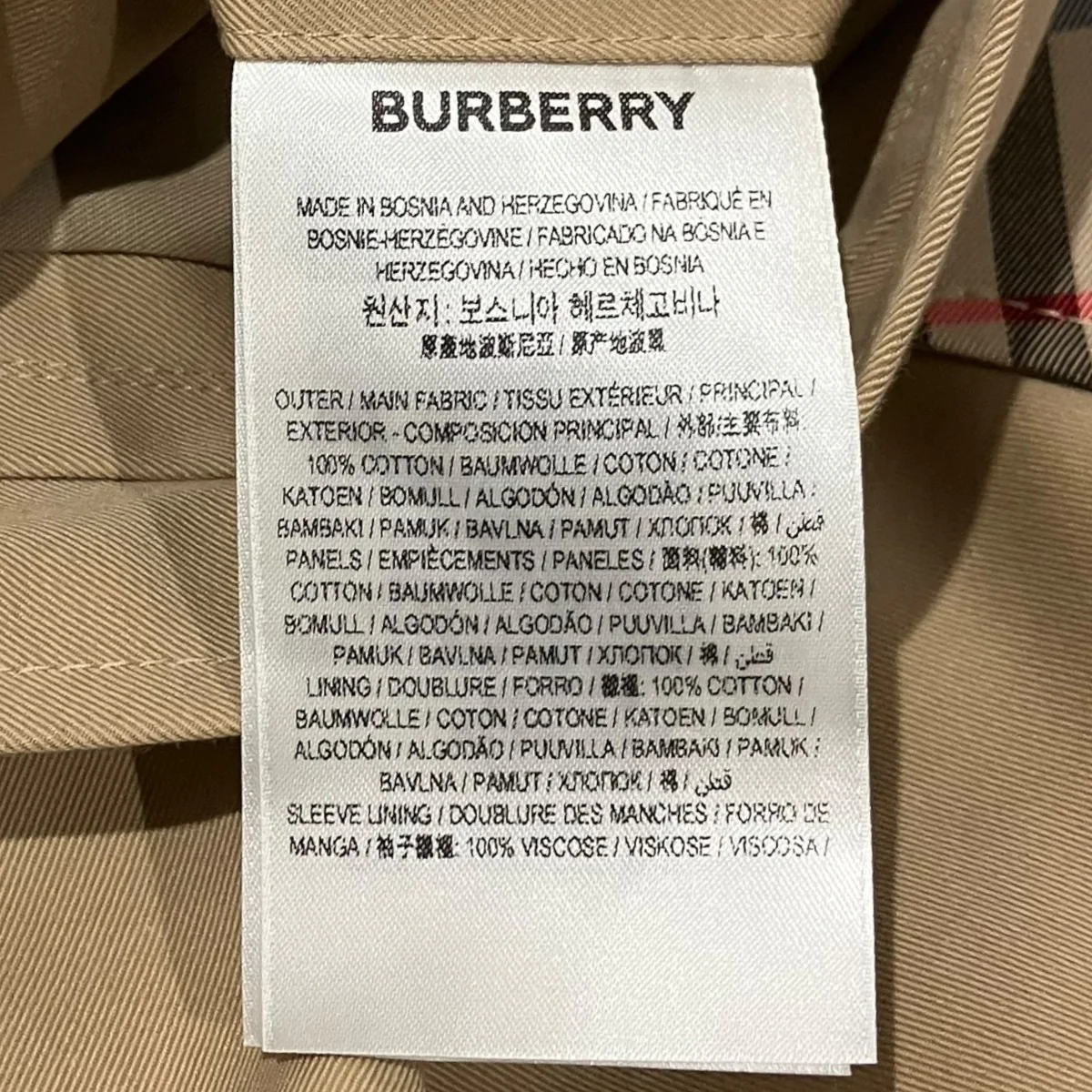 チェックカラートレンチコート8070990 - Image 8