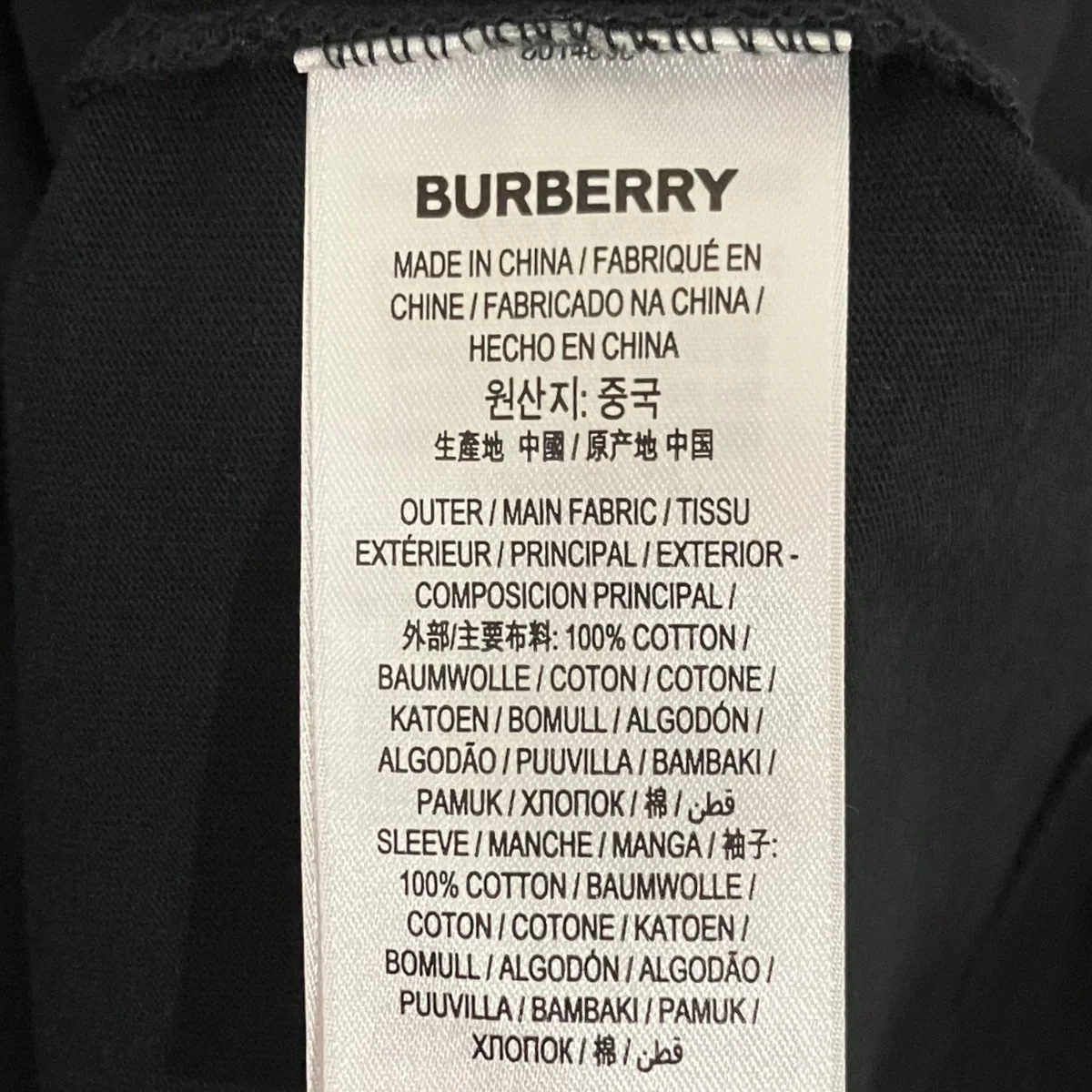 袖チェックTシャツ8014895 - Image 7