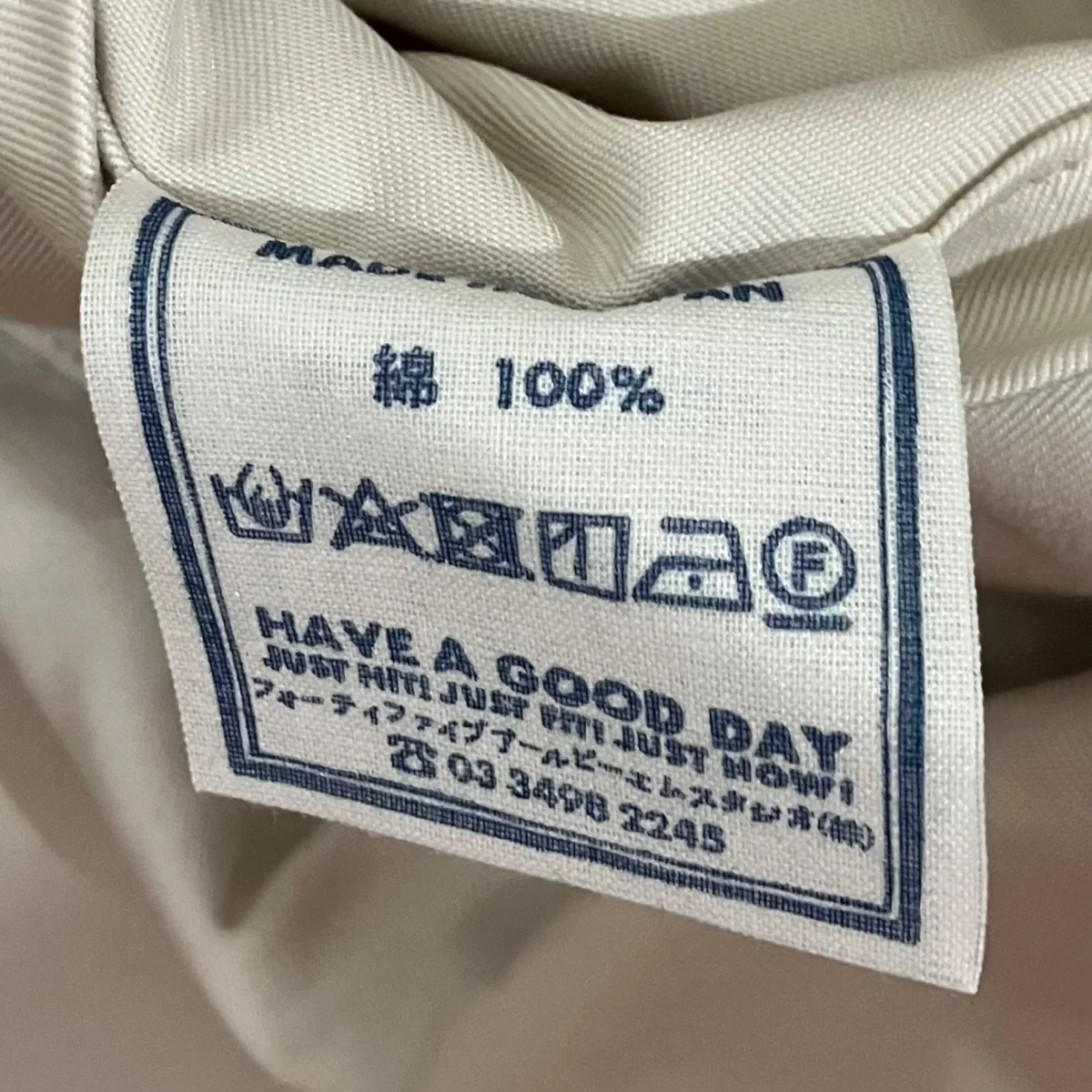 【双糸チノの908カバーオール】カバーオール80110111 - Image 8