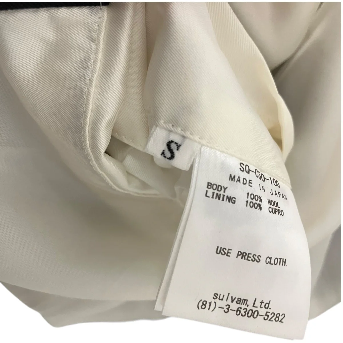 Classic over coatオーバーコートSQ-C50-100 - Image 9