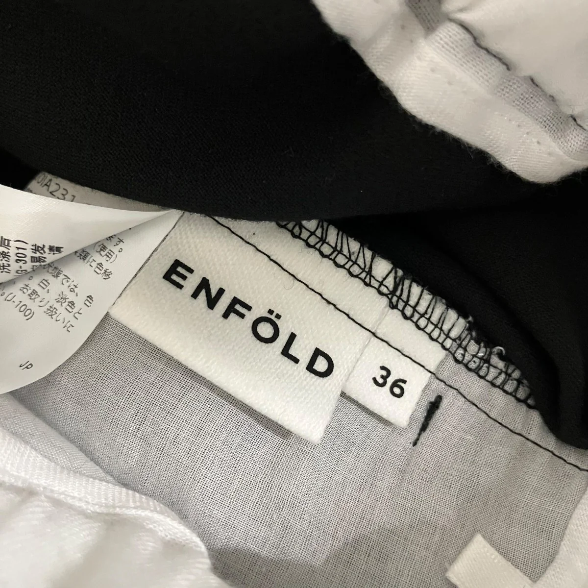 25AW【WIDE JOGGER-PANTS】イージーパンツ300IA231-2221 - Image 6
