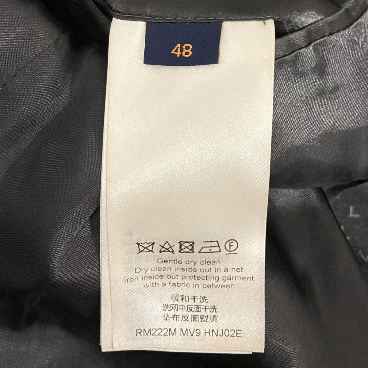 22AW【ダミエスプリッド】テーラードジャケットRM222M MV9 HNJ02E - Image 8