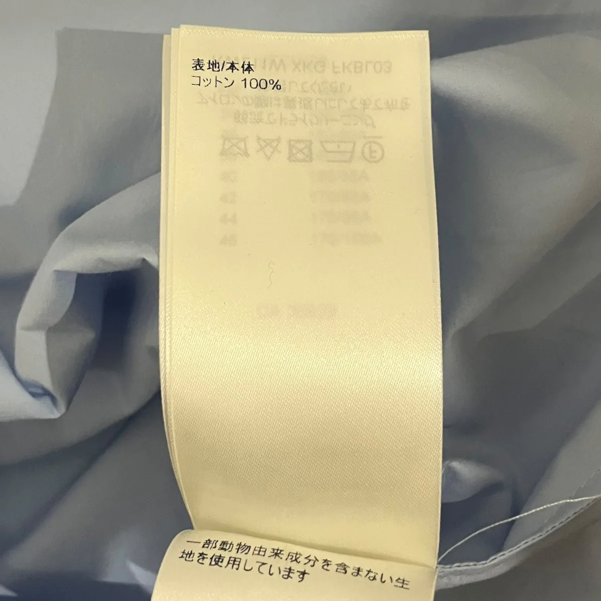 21AWバンドカラーシャツRW211W XKG FKBL03 - Image 9