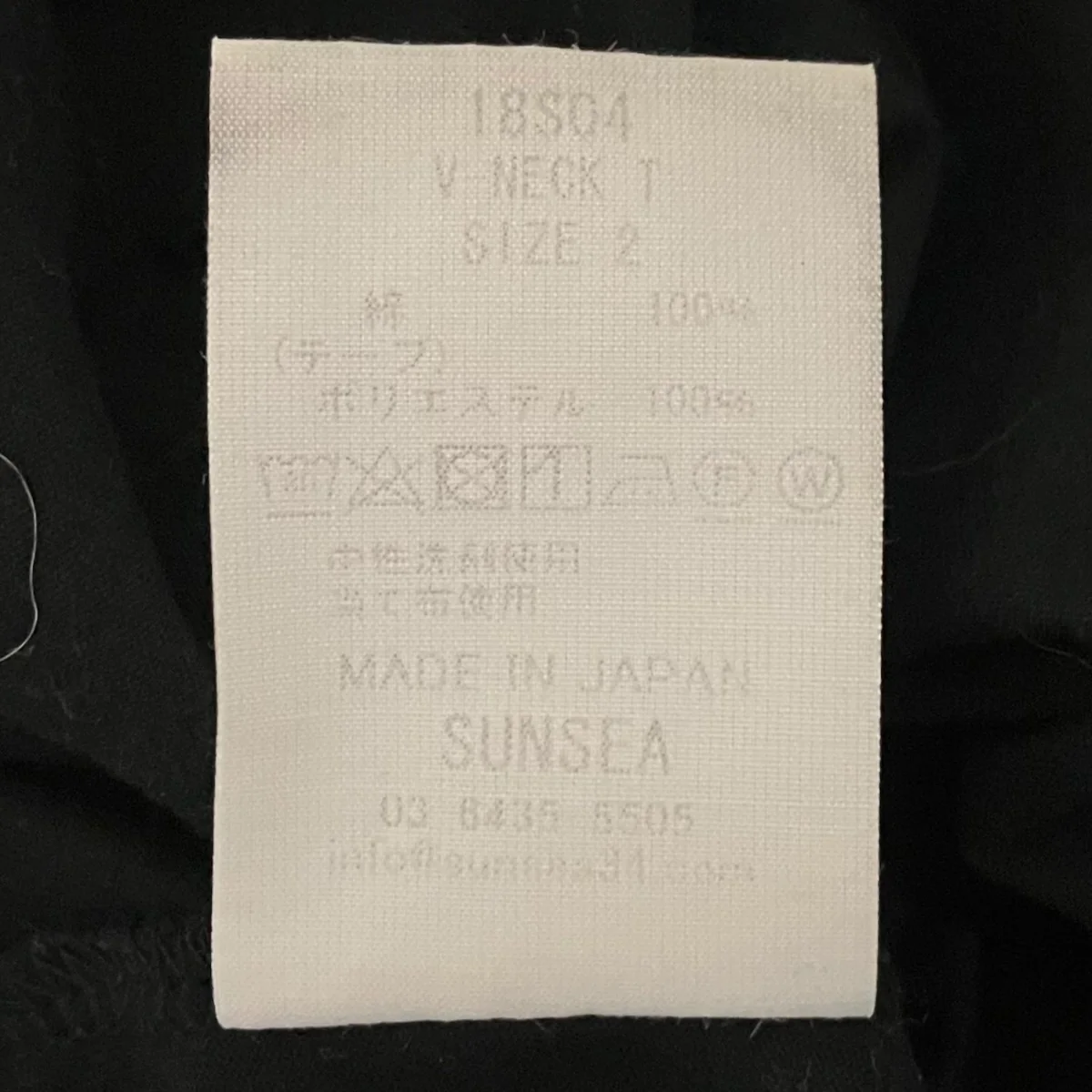 18SSVネックTシャツ18S04 - Image 6