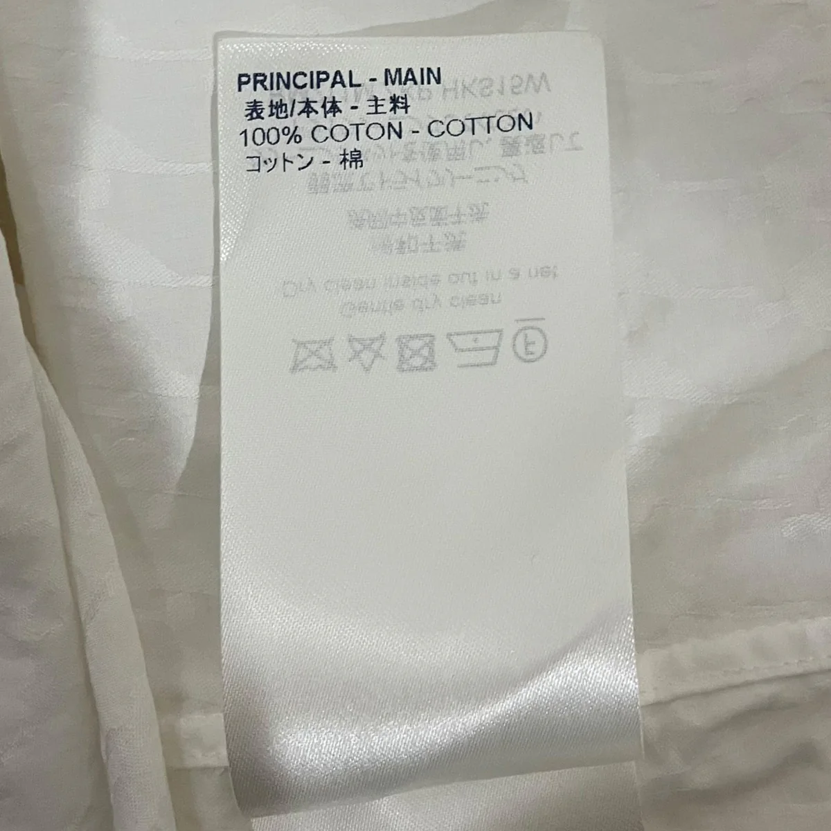 21SS長袖シャツRW211M ZKP HKS15W - Image 8