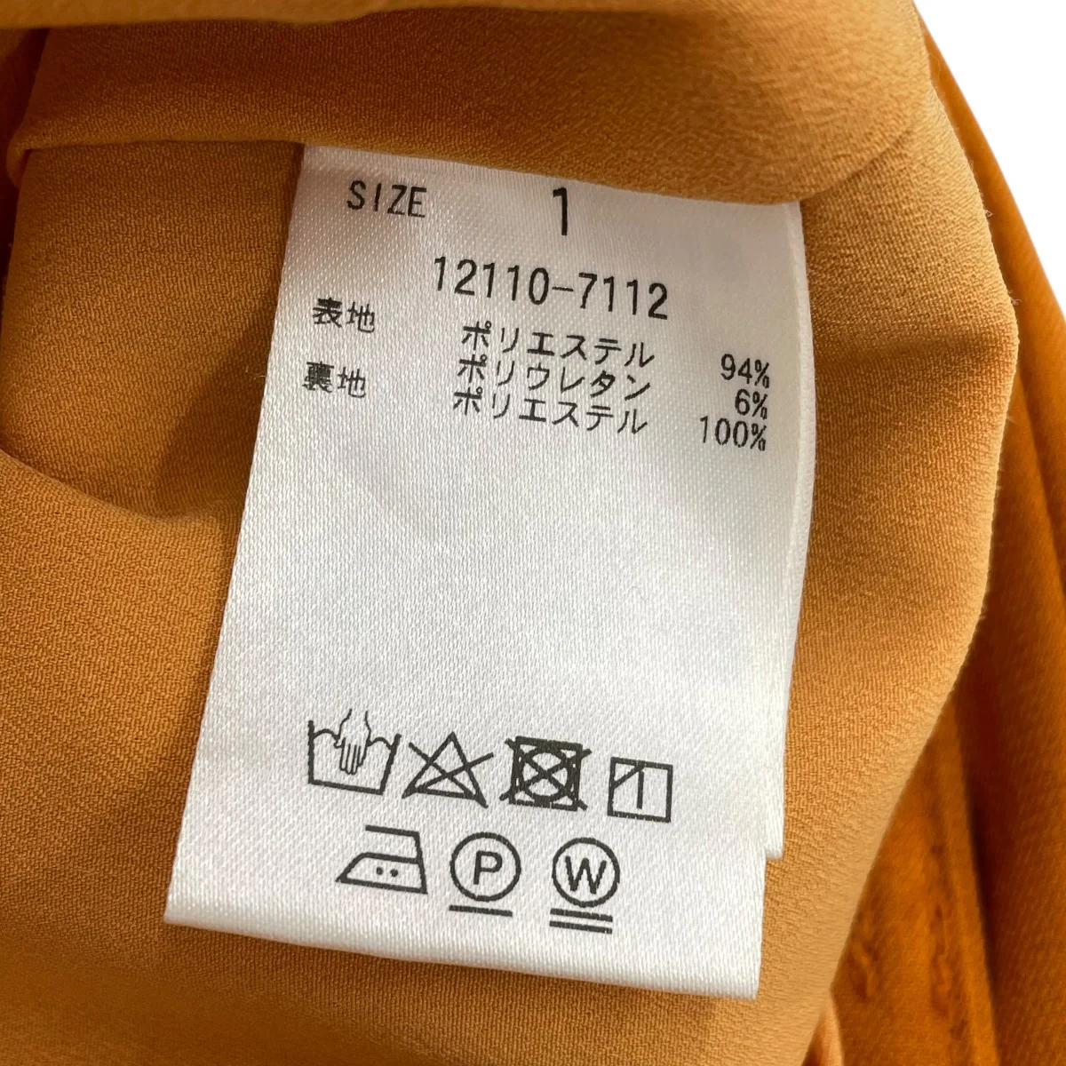 タックパンツ12110-7112 - Image 6