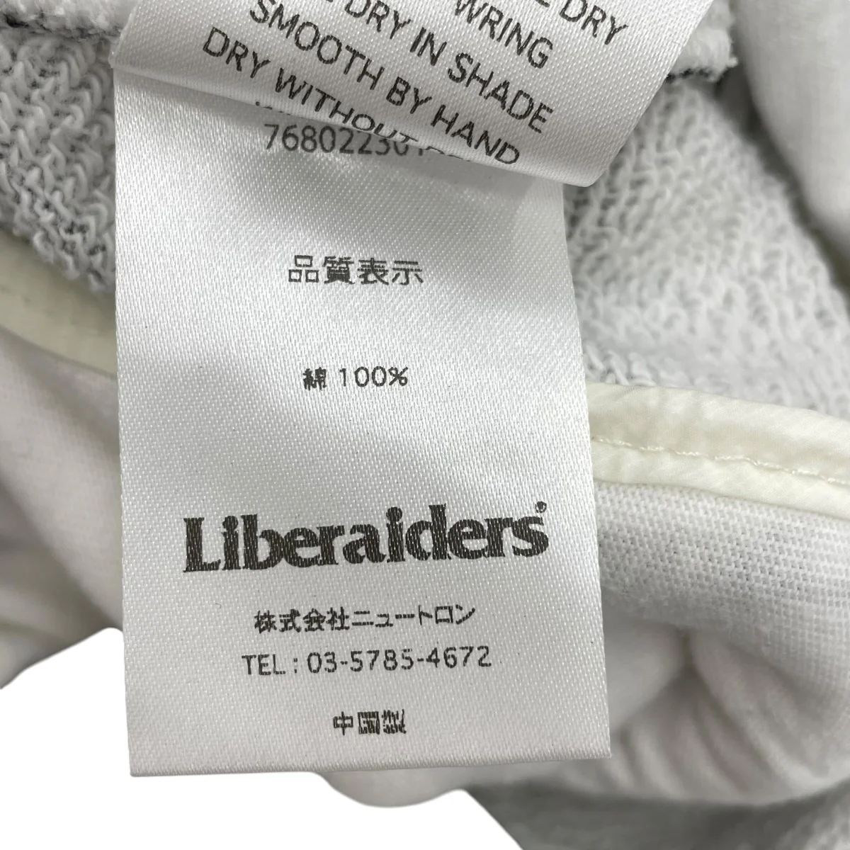 バンダナショートパンツ768022301 - Image 7