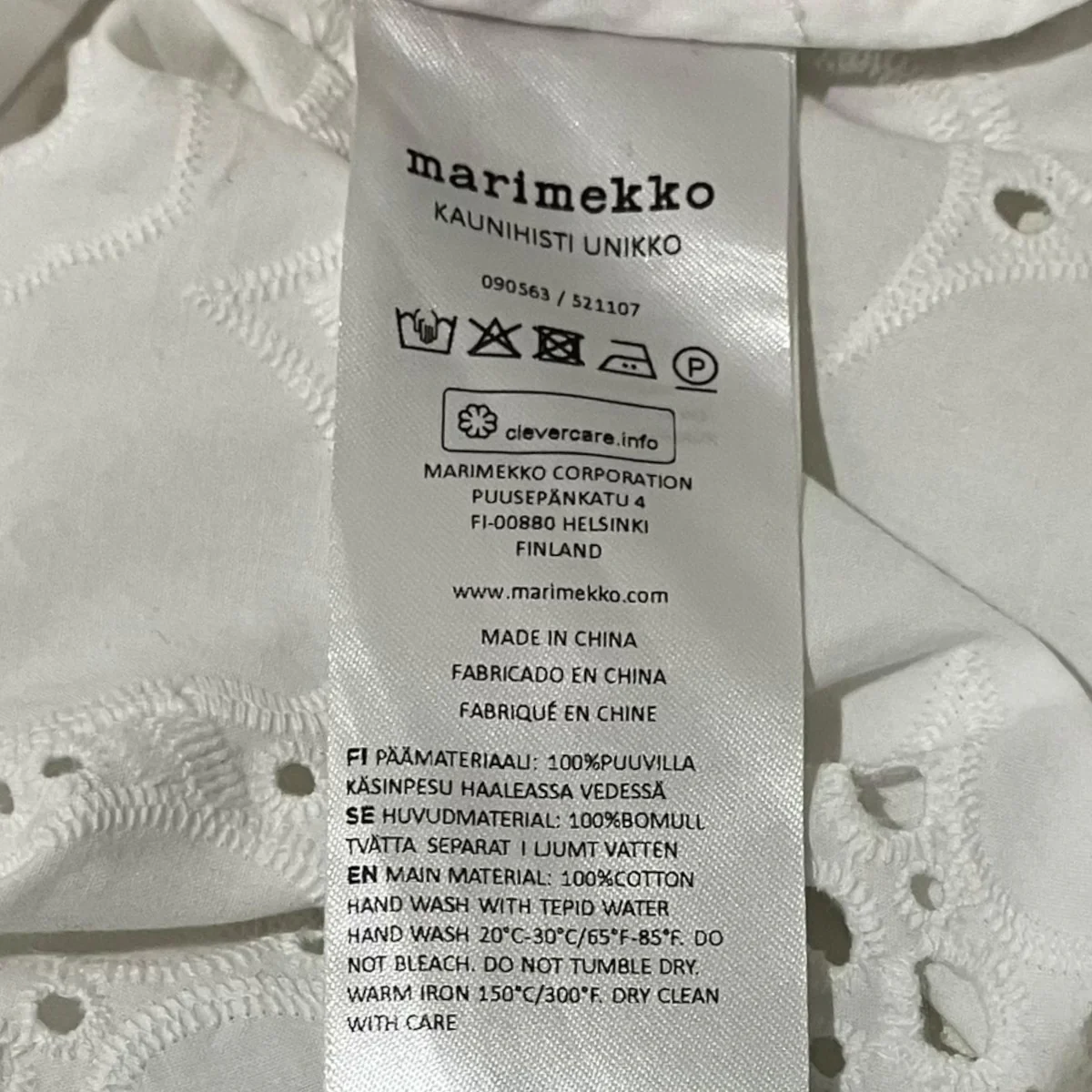 【KAUNIHISTI UNIKKO】プルオーバーレースシャツ - Image 9