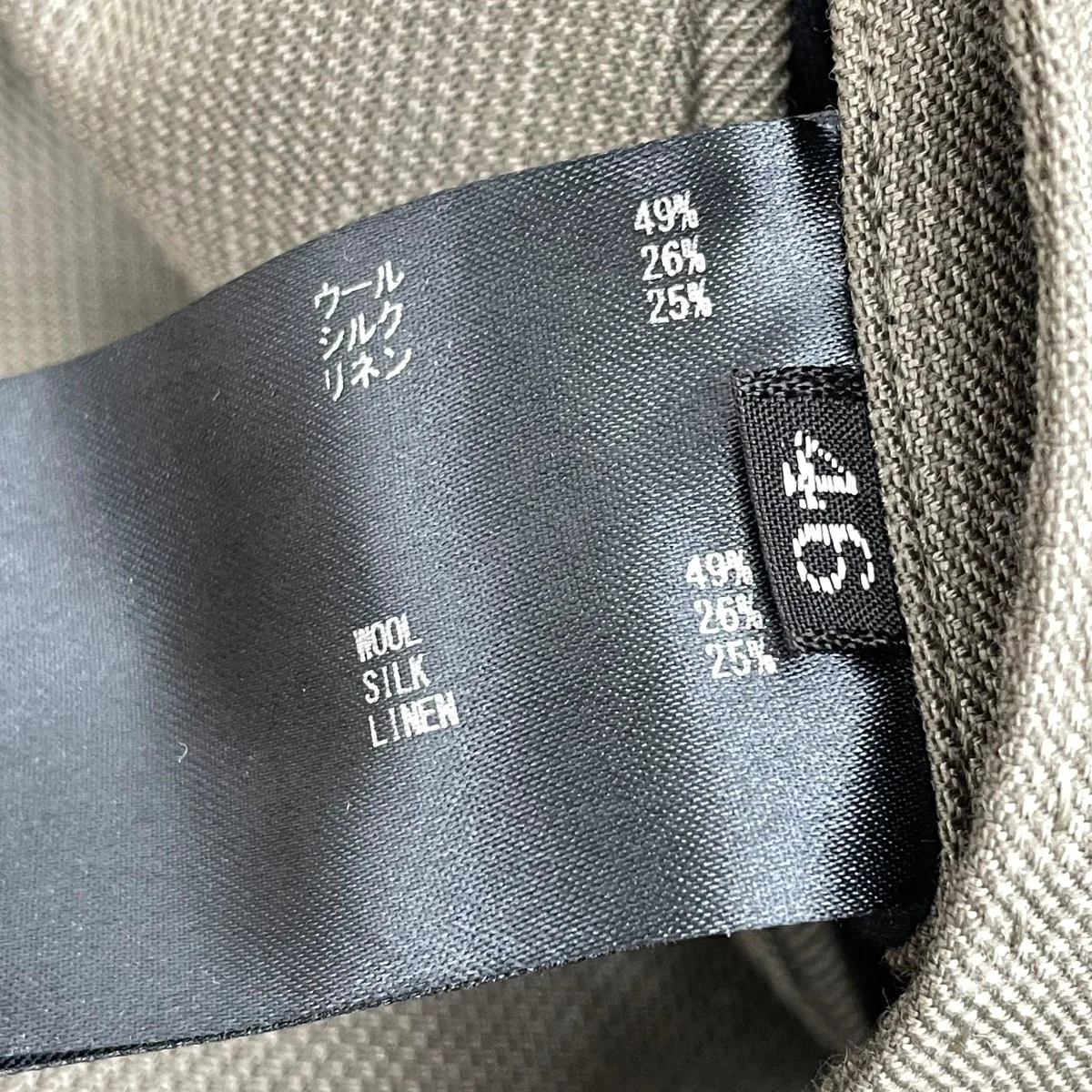 22SSイージースラックスパンツ22SS-REPT-132-F - Image 7