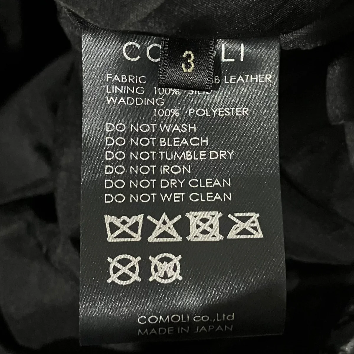 26SS【Paper leather padded jacket】ペーパーレザーパデッドジャケットD01-01027 - Image 6