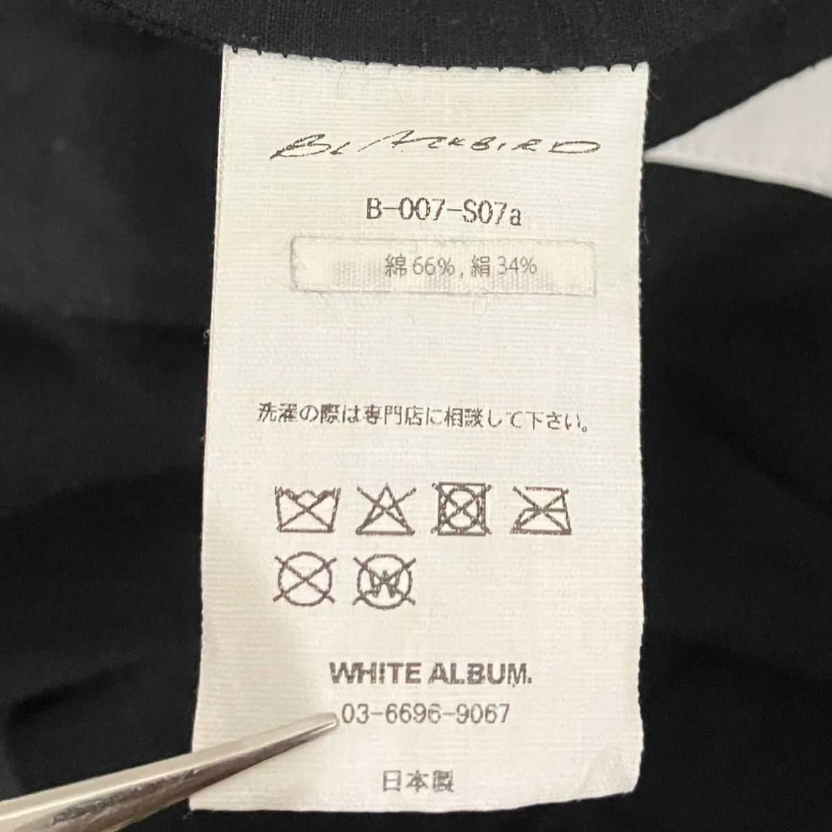 26SS【toile shirt】シャツジャケットB-700-S07a - Image 7