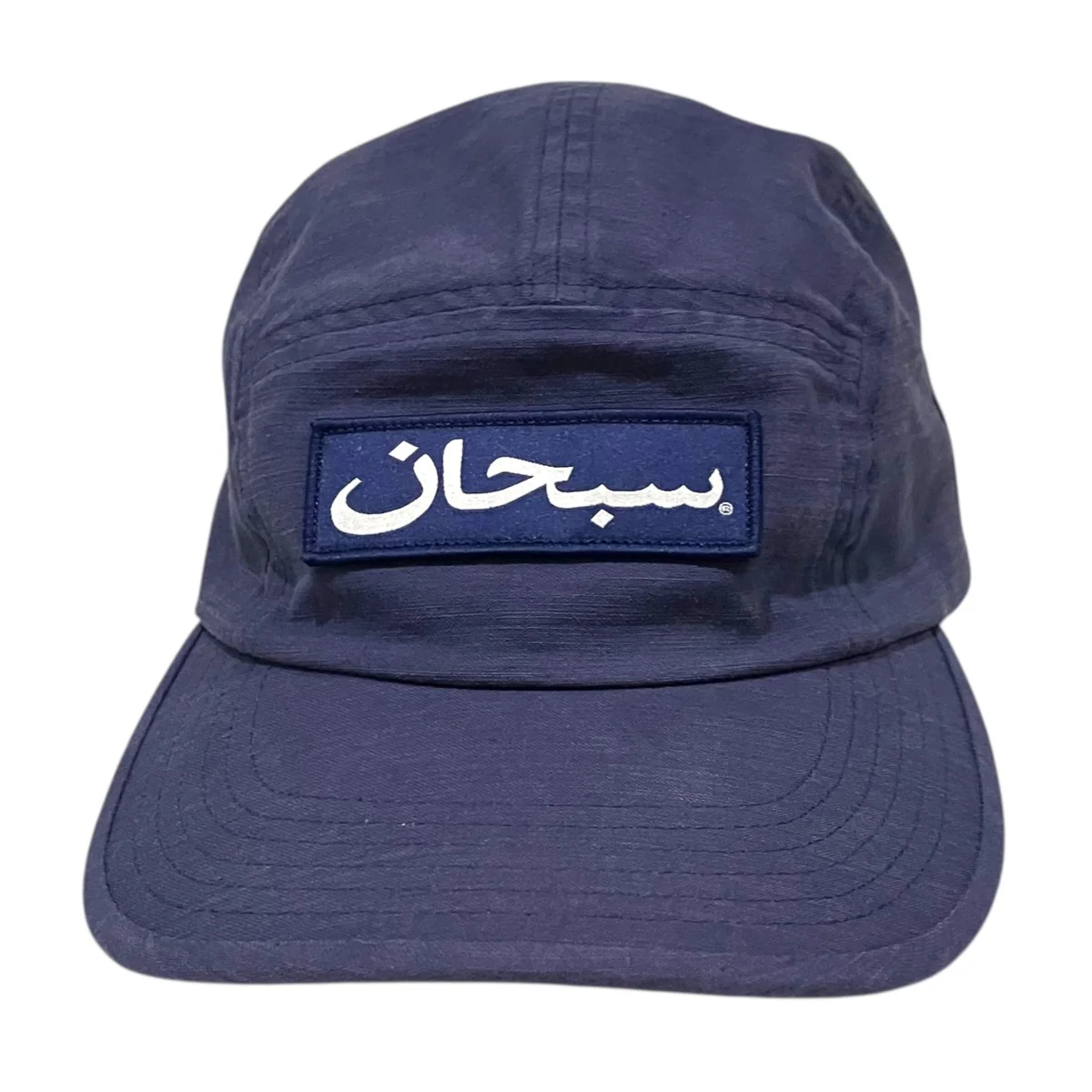 【Arabic Logo CAMP CAP】アラビックロゴキャップ - Image 2