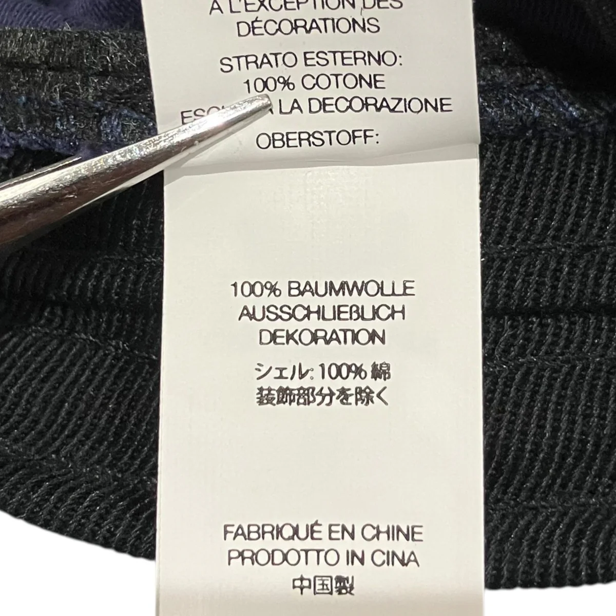 【Arabic Logo CAMP CAP】アラビックロゴキャップ - Image 8