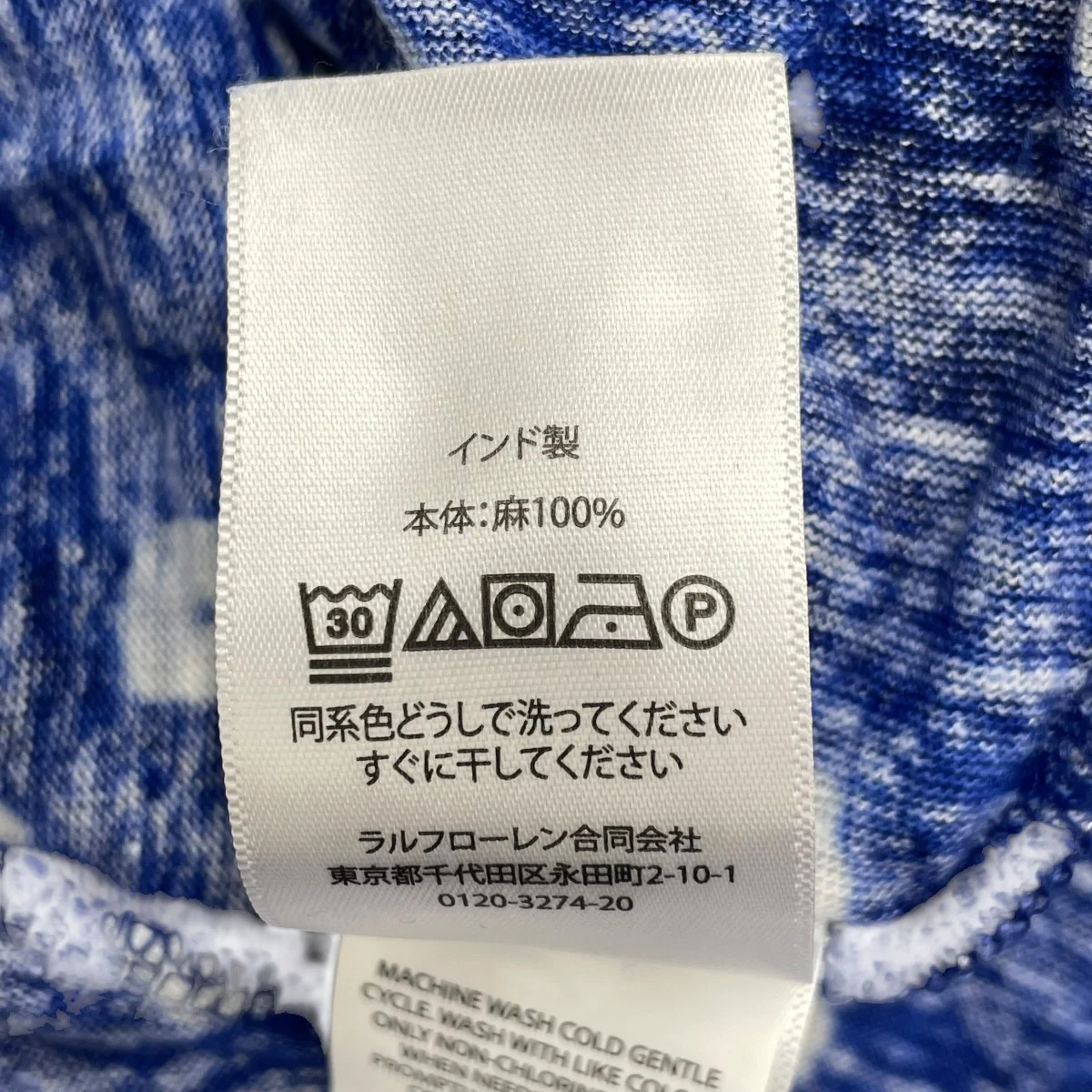 柄ロングワンピース - Image 7
