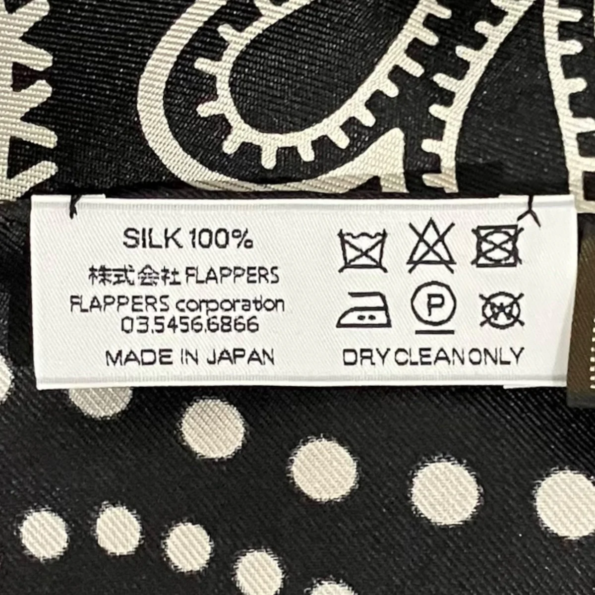 26SSペイズリースカーフ0161330116 - Image 7