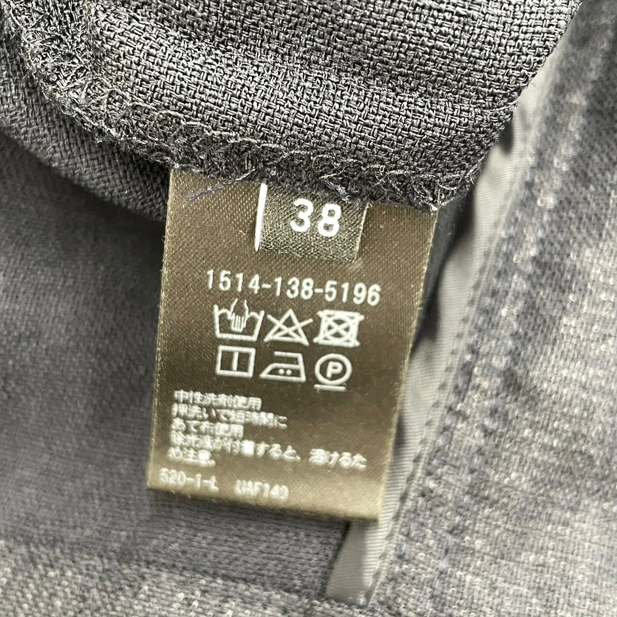 テーパードパンツ1514-138-5196 - Image 6