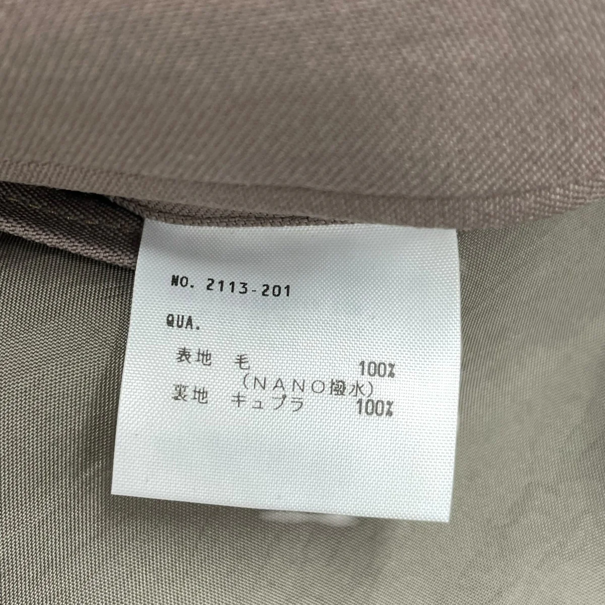 ジレ2113-201 - Image 6