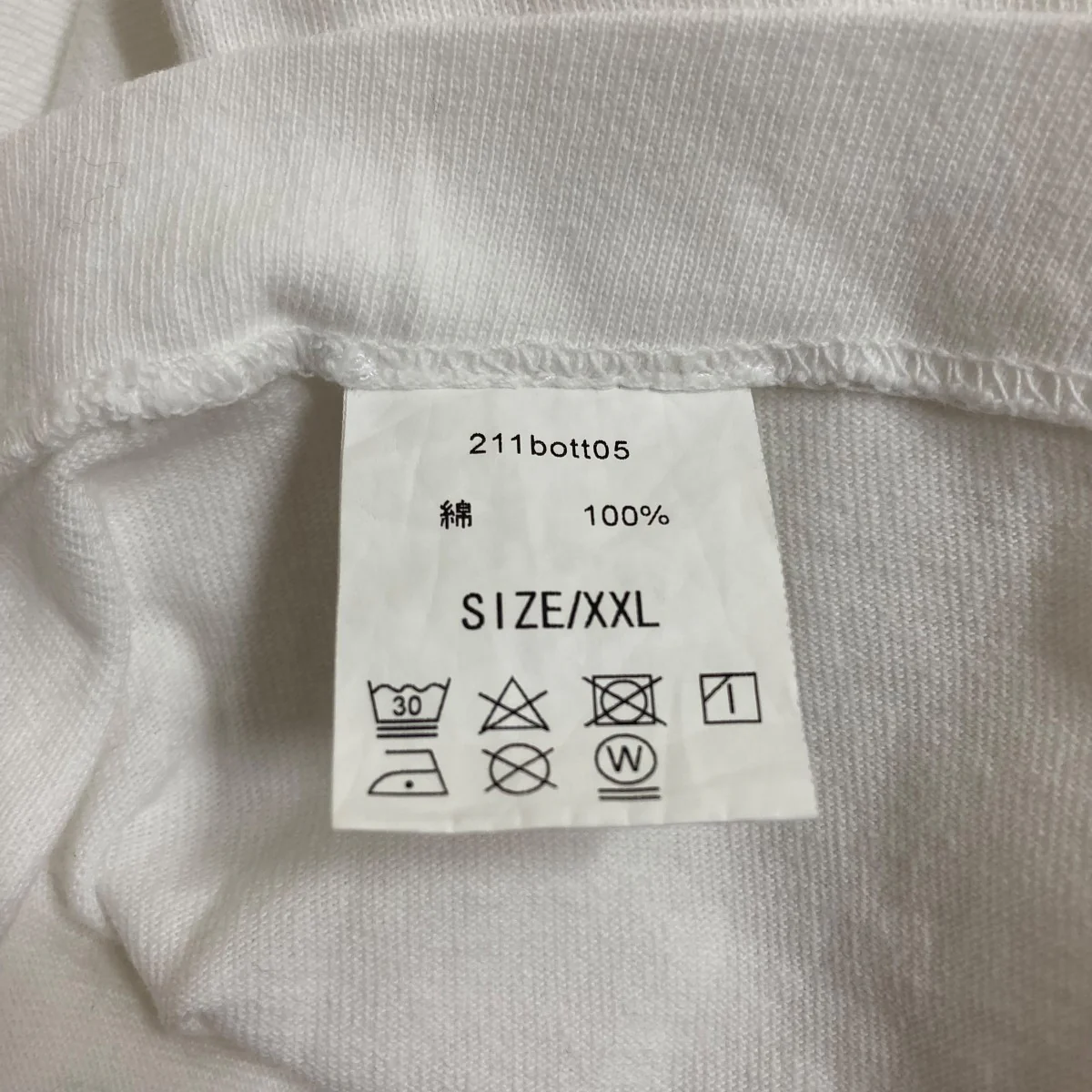 プリントTシャツ - Image 6
