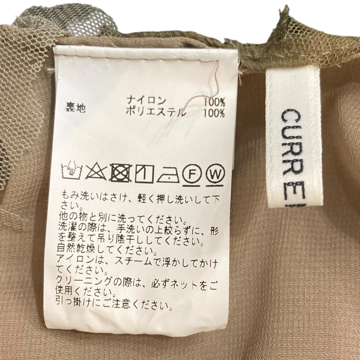 AF2541FB - Image 4