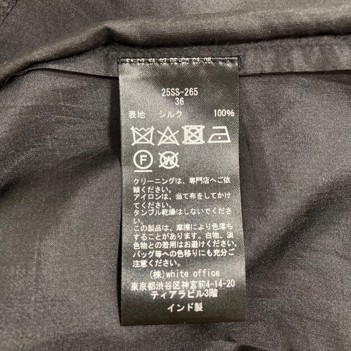 シルクカフタンドレス - Image 6