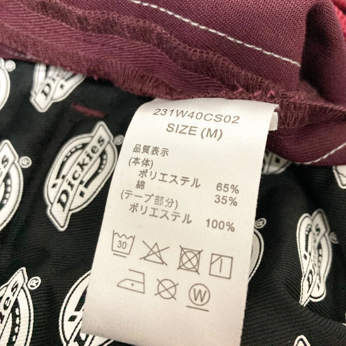 ラインパンツ23030043001410 - Image 5