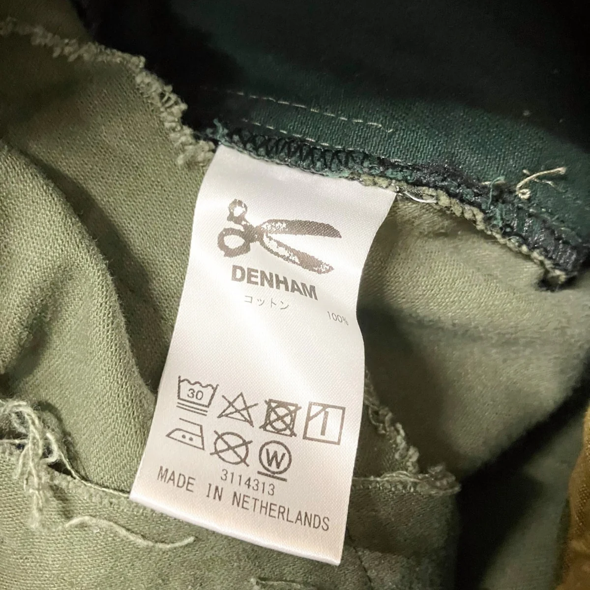 RE BACKET SHORTSハーフパンツ29201 3 12002 - Image 7