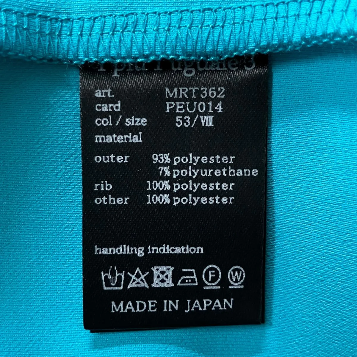 ポロシャツ - Image 6