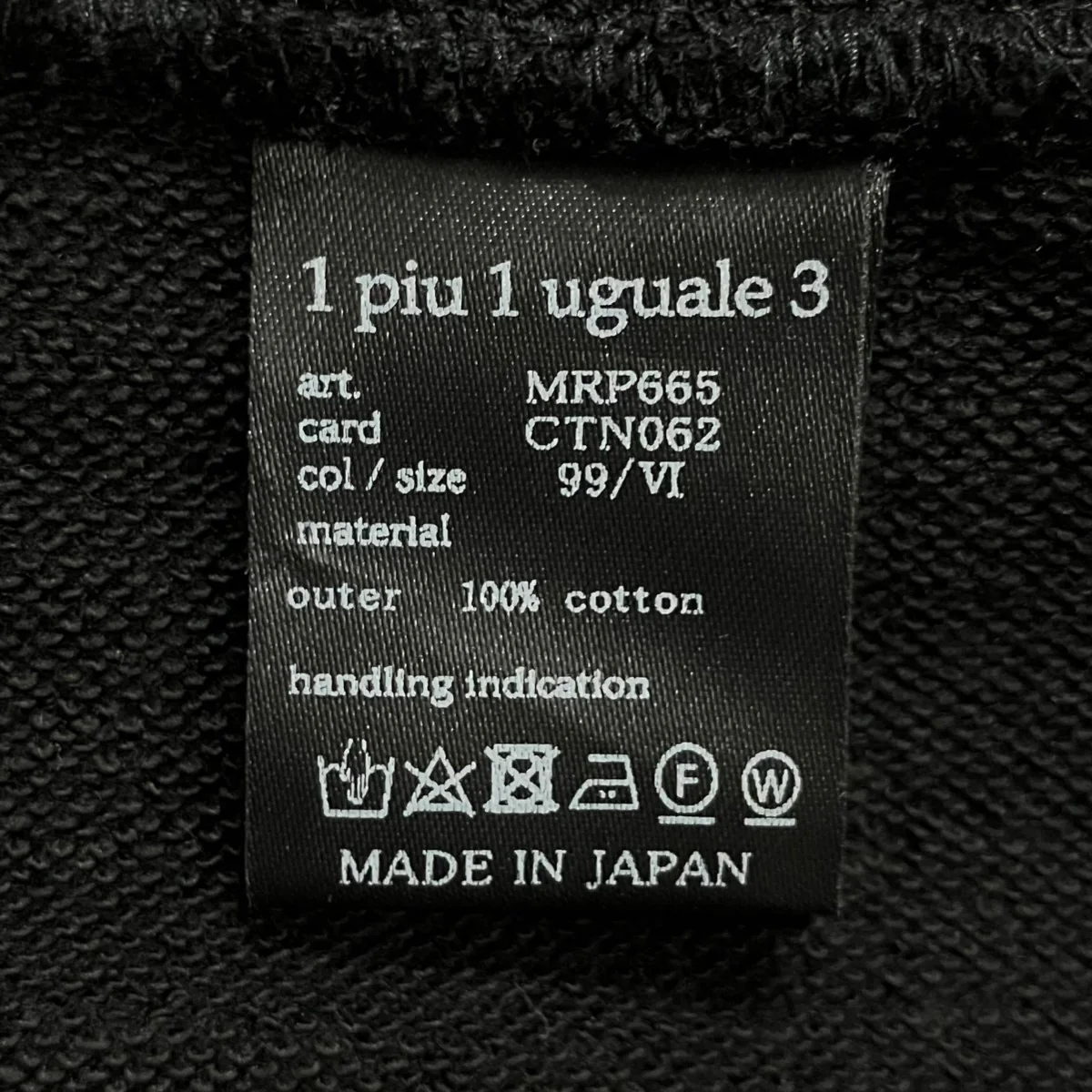 スウェットショーツ - Image 6