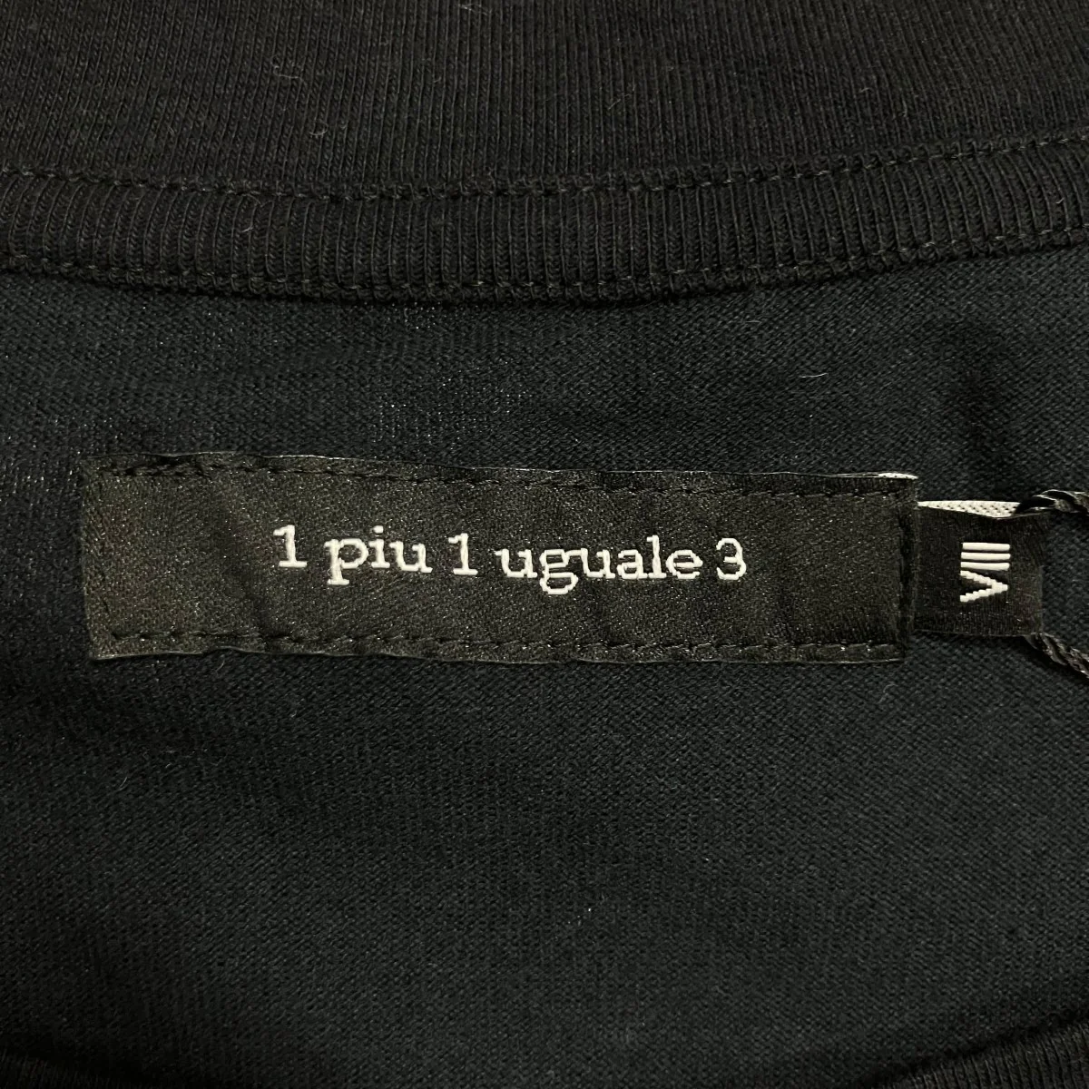 ボーダーTシャツ - Image 5