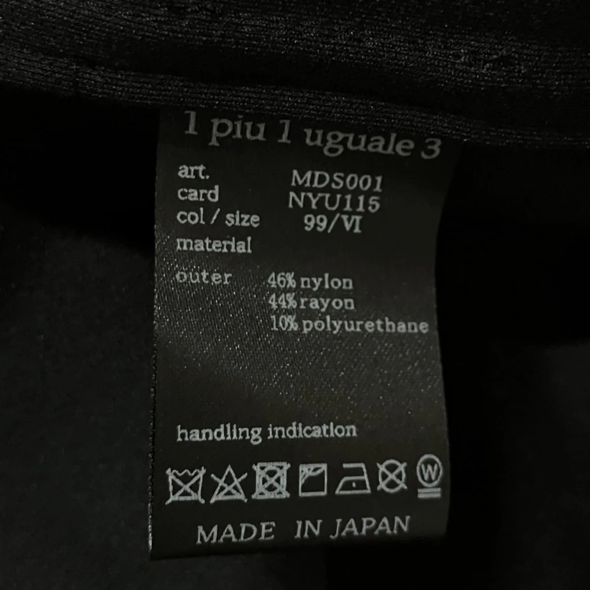 ショートスリーブイージーシャツ - Image 6