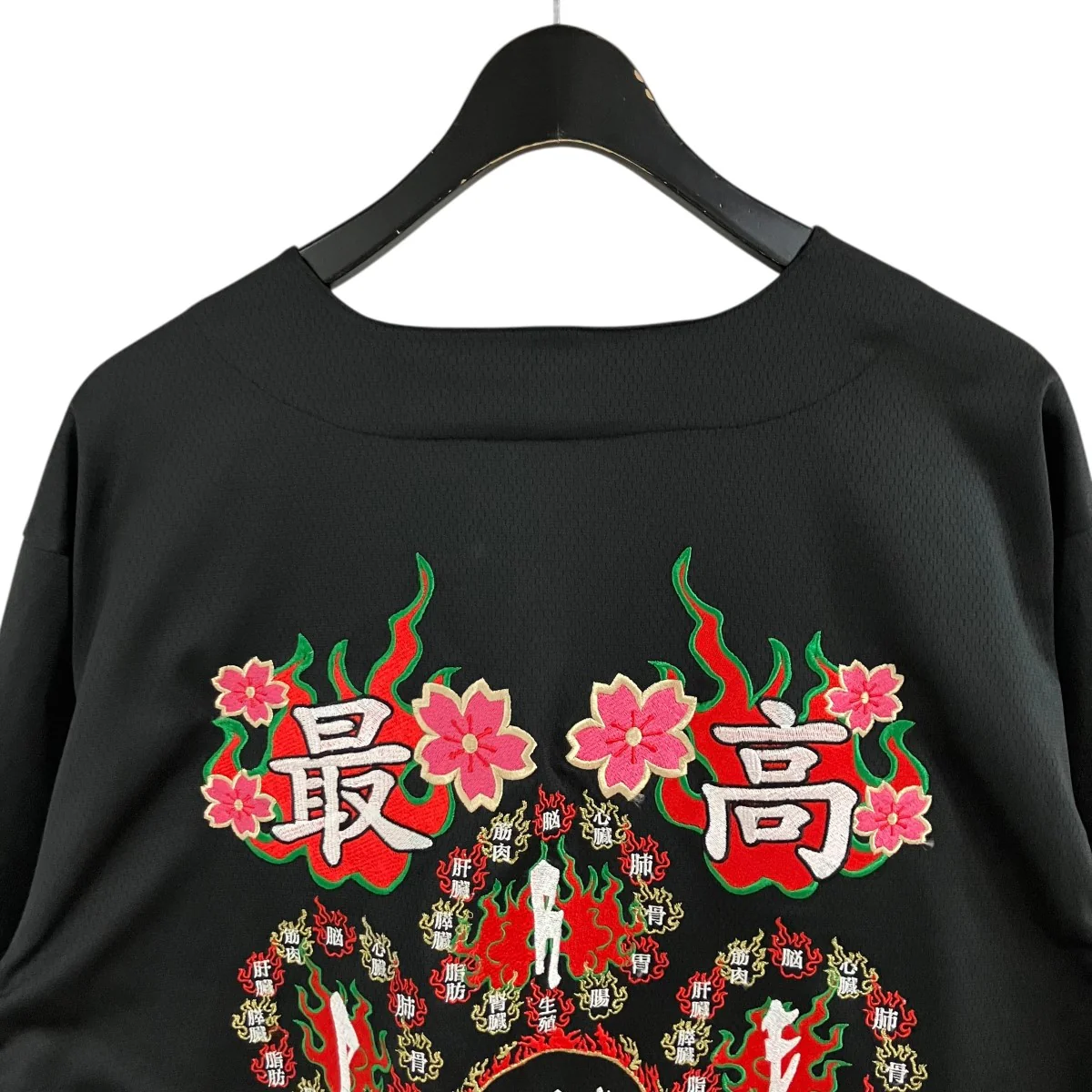 刺繍ベースボールシャツ - Image 4