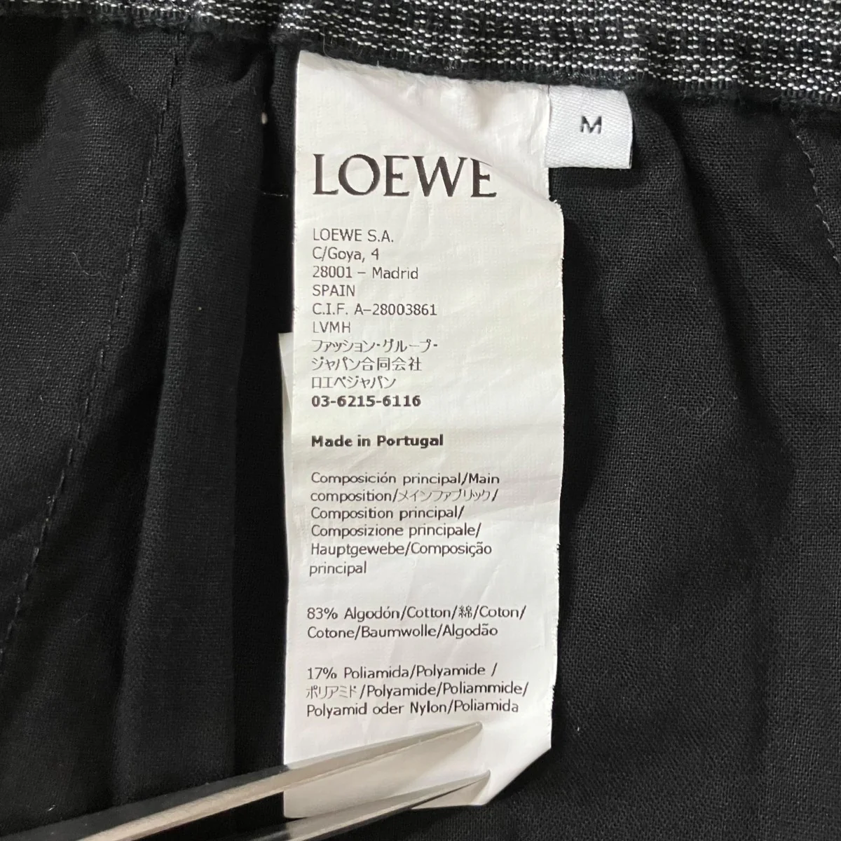 ハーフパンツ - Image 6