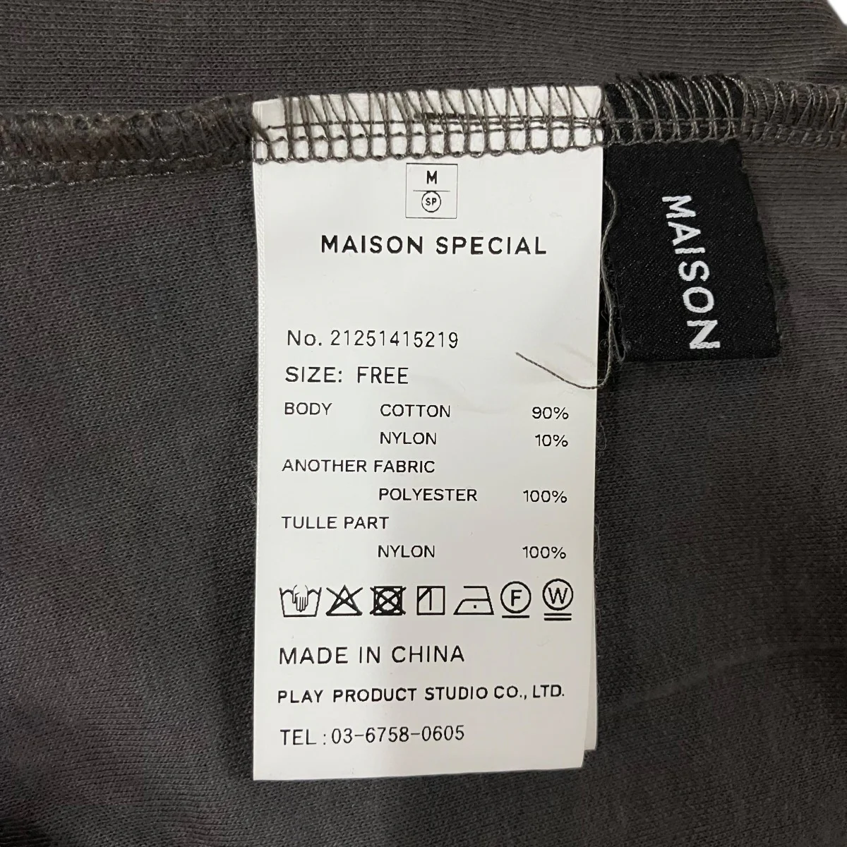 ドッキングツイステッドTシャツ - Image 7
