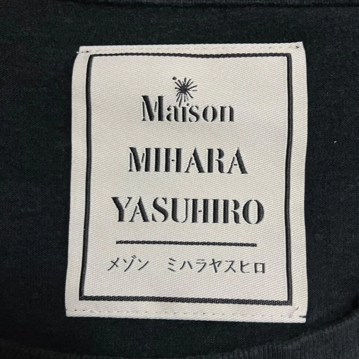 ダックプリントTシャツ - Image 6