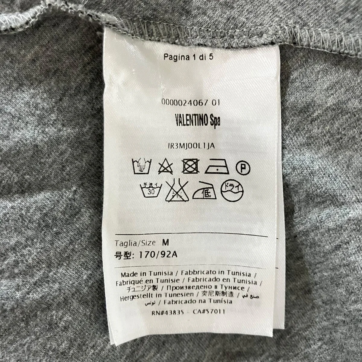 ショートドレスワンピース - Image 6