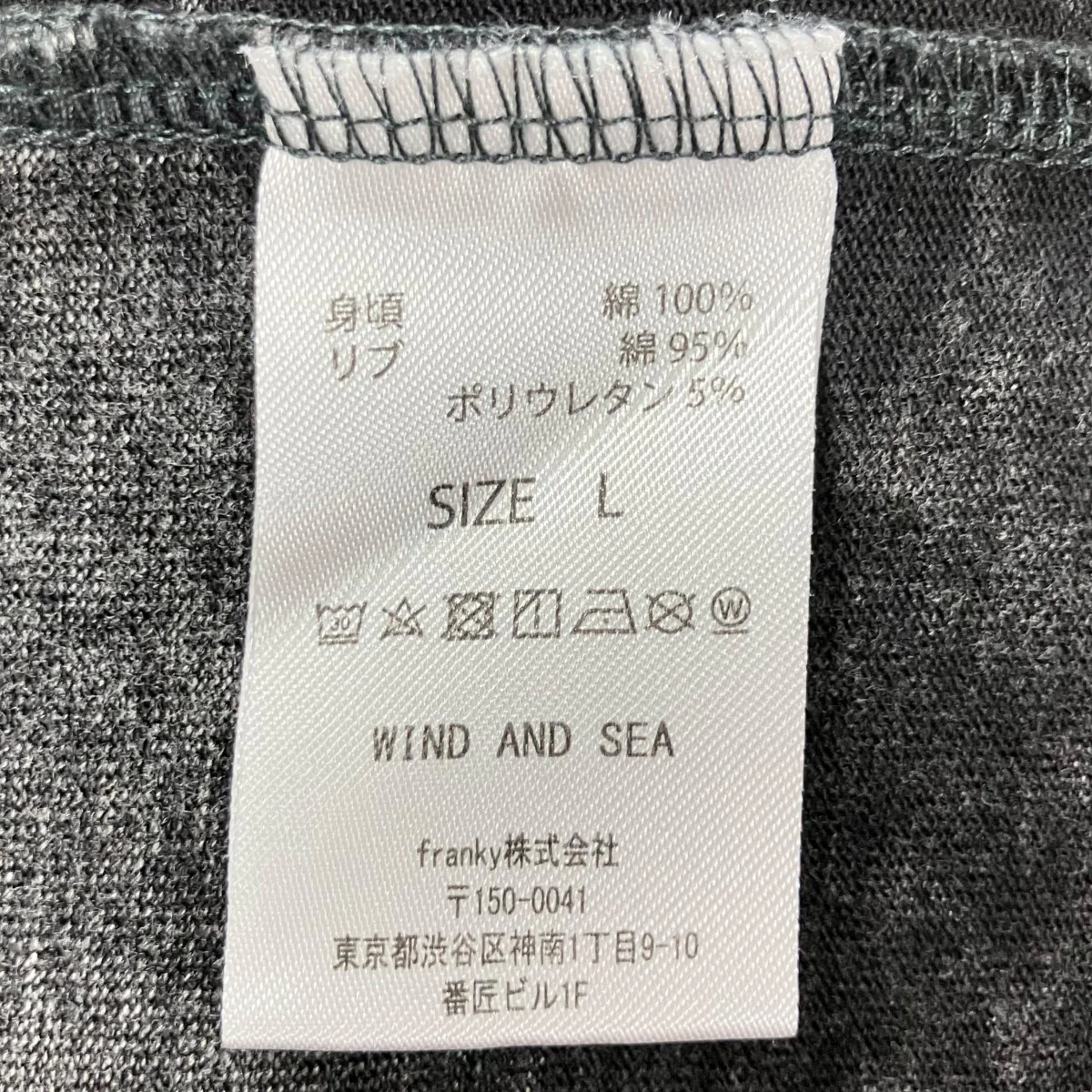 半袖Tシャツ - Image 6