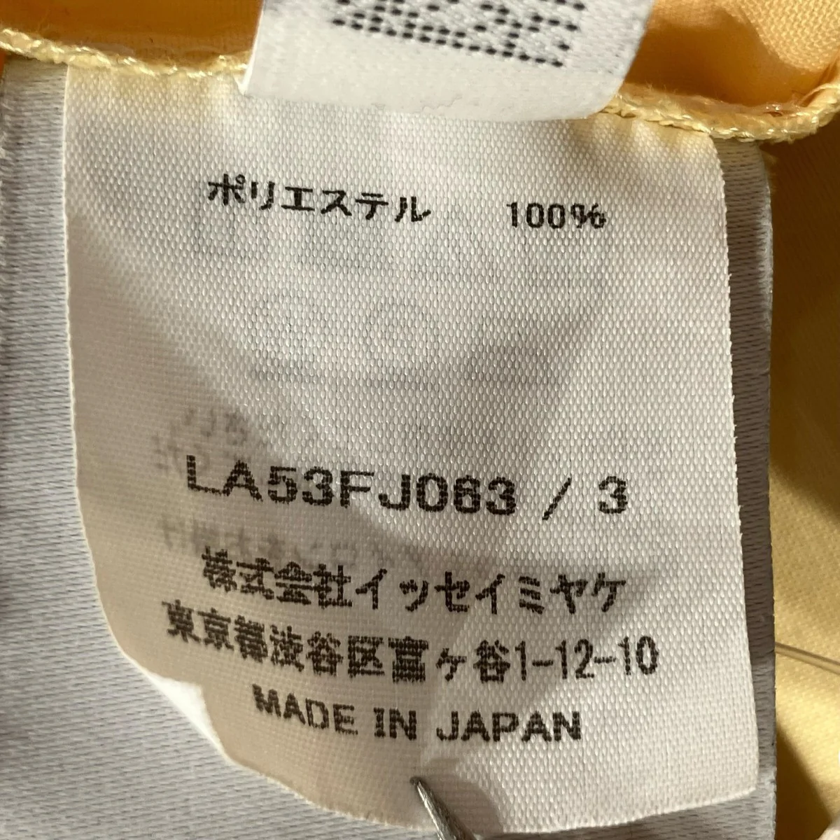 半袖シャツLA53FJ063 - Image 6