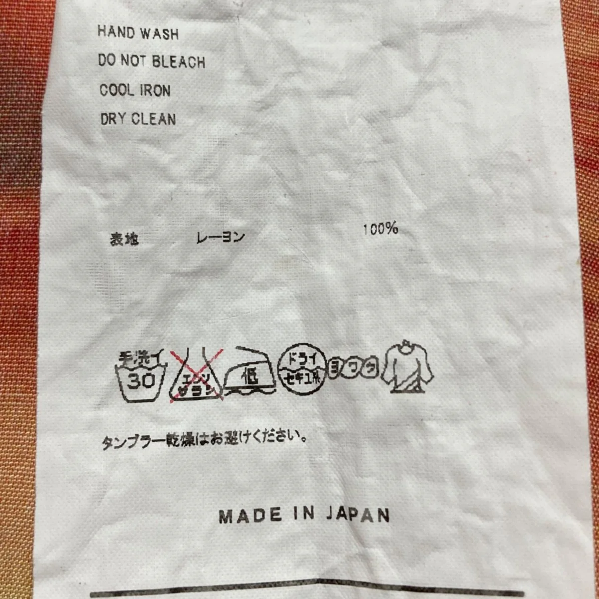 アロハシャツ - Image 7