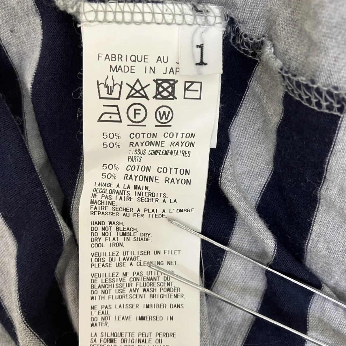 ドッキングボーダーＴシャツHD-T55-281 - Image 6