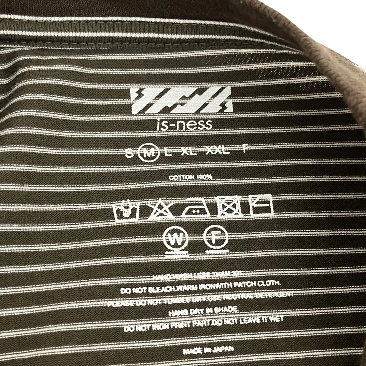 ボーダーTシャツ - Image 5