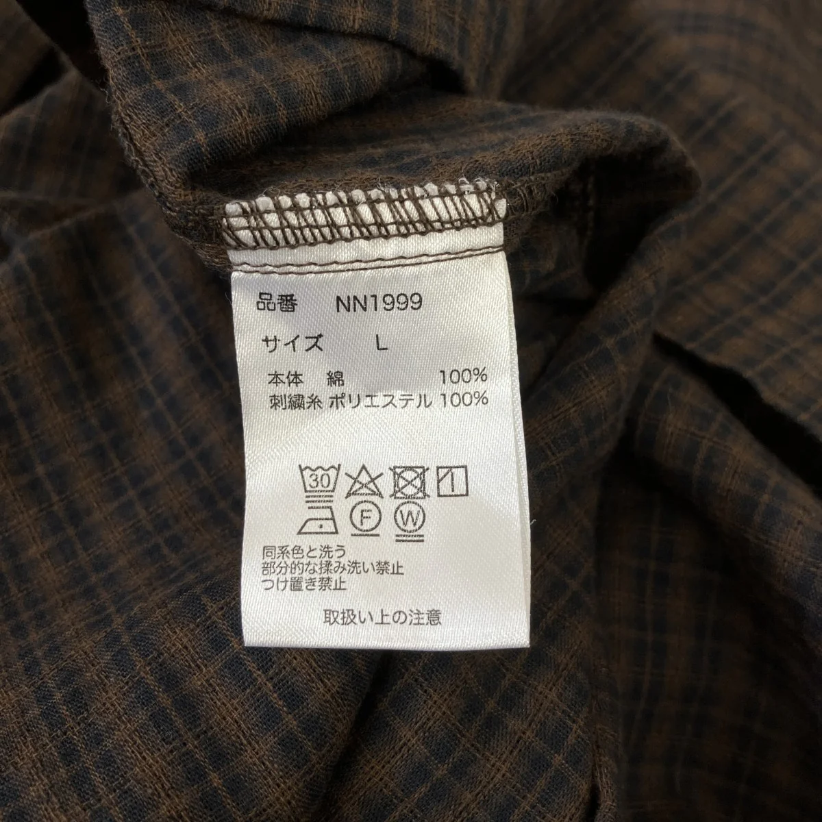 Crew Check ShirtsショートスリーブシャツNN1999 - Image 4
