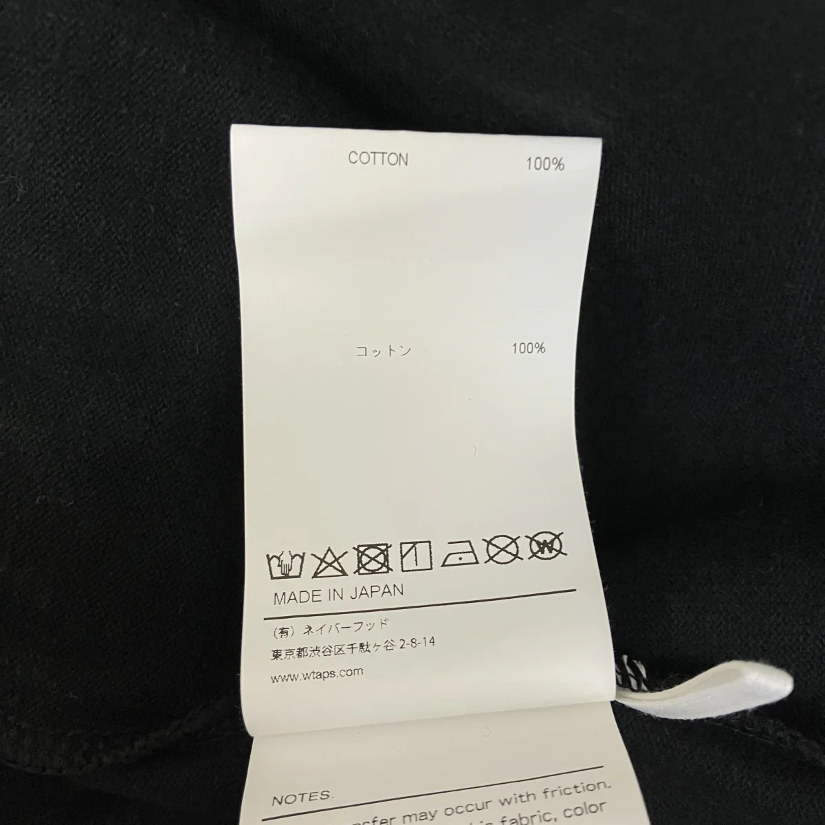 25SSノースリーブロゴTシャツ251ATDT-CSM30 BC TANK TOP COTTON - Image 6