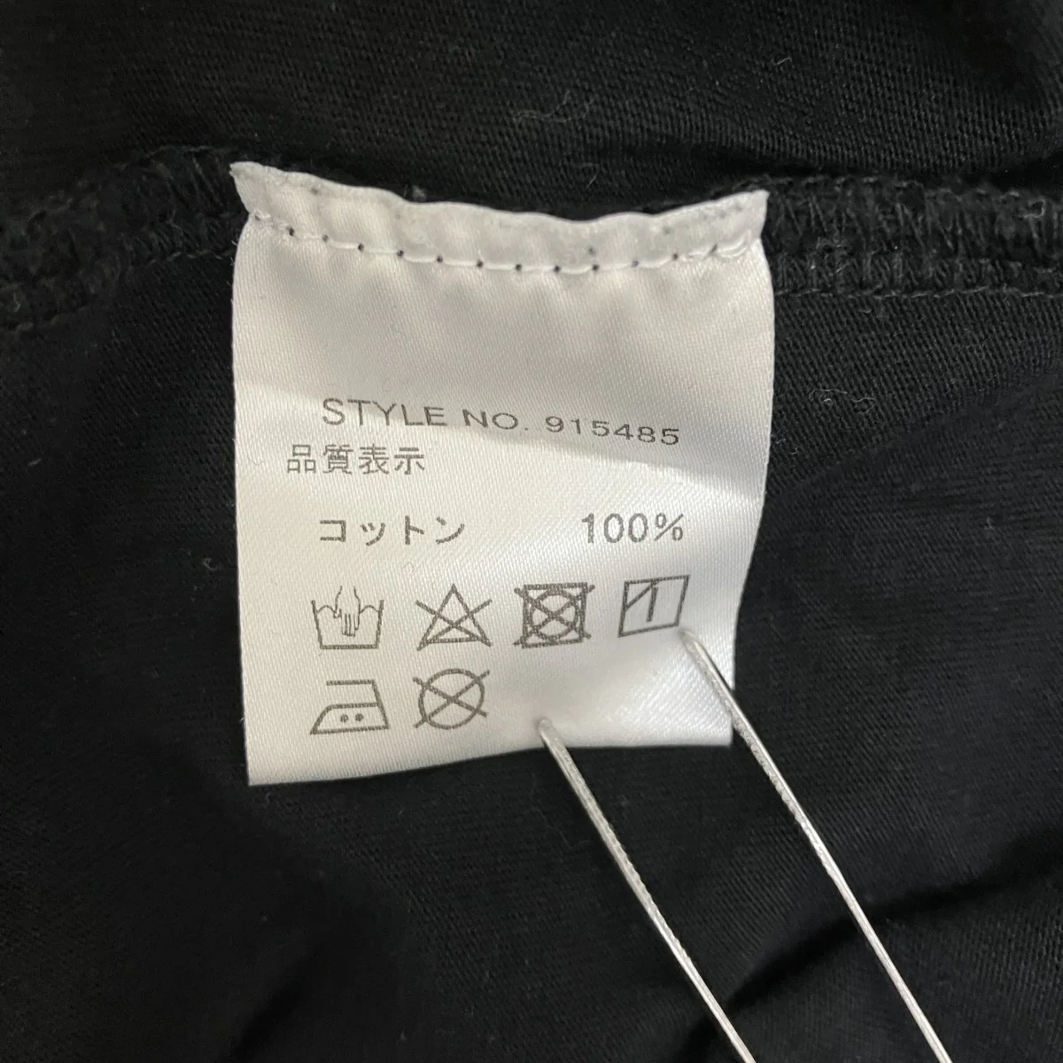 プリントTシャツ - Image 4