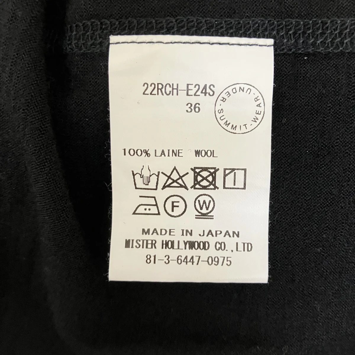 24SSウールTシャツ22RCH-E24S - Image 6