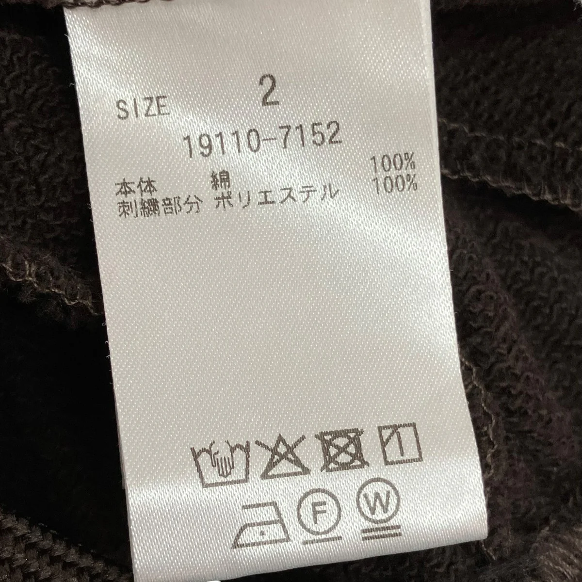 10TH LOGO SWEAT PANTSスウェットパンツ19110-7152 - Image 6