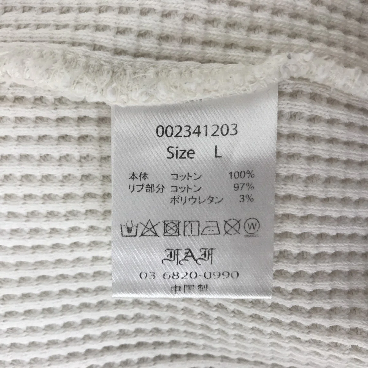 ヘンリーネックサーマルカットソー002341203 - Image 4