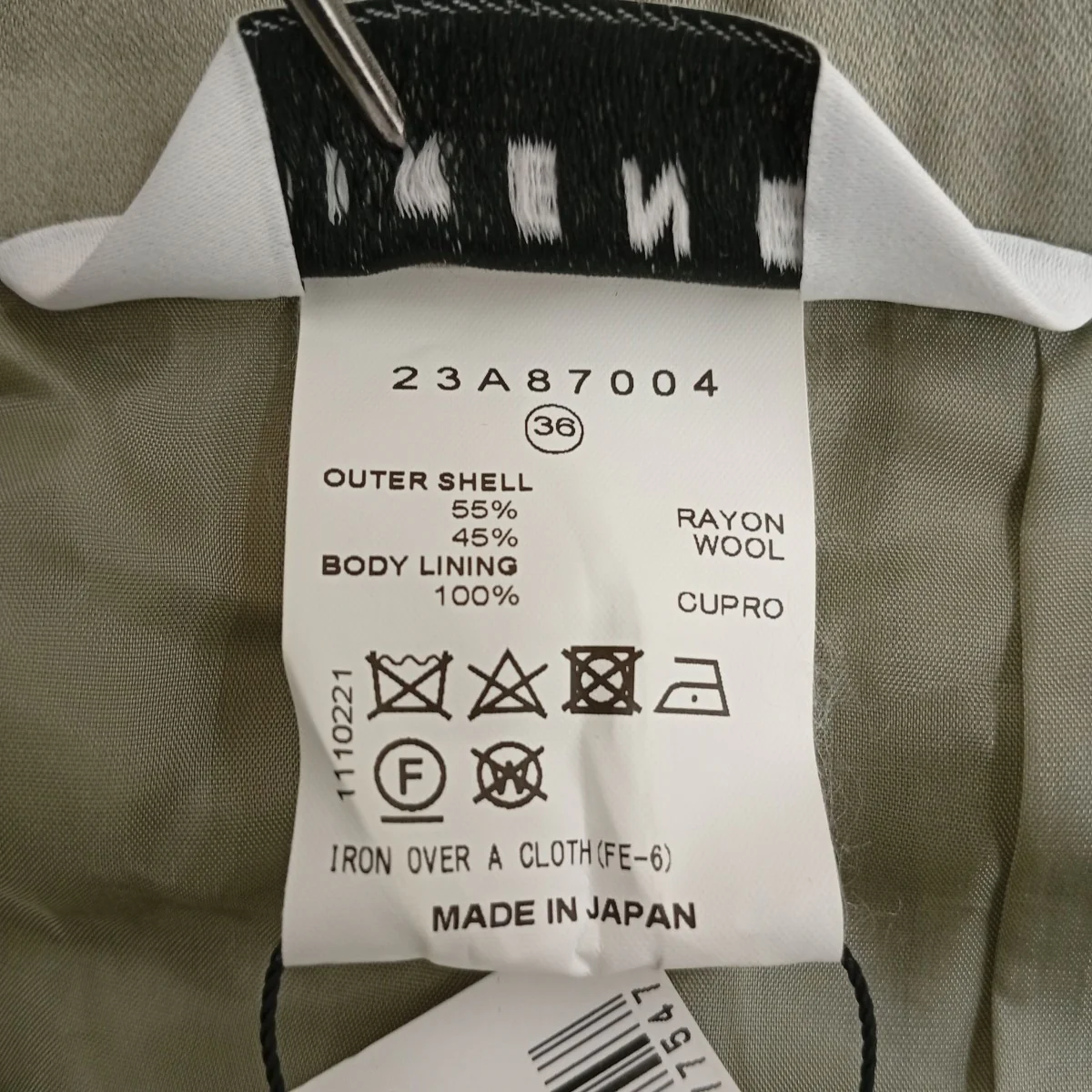 アシンメトリースカート23A87004 - Image 4